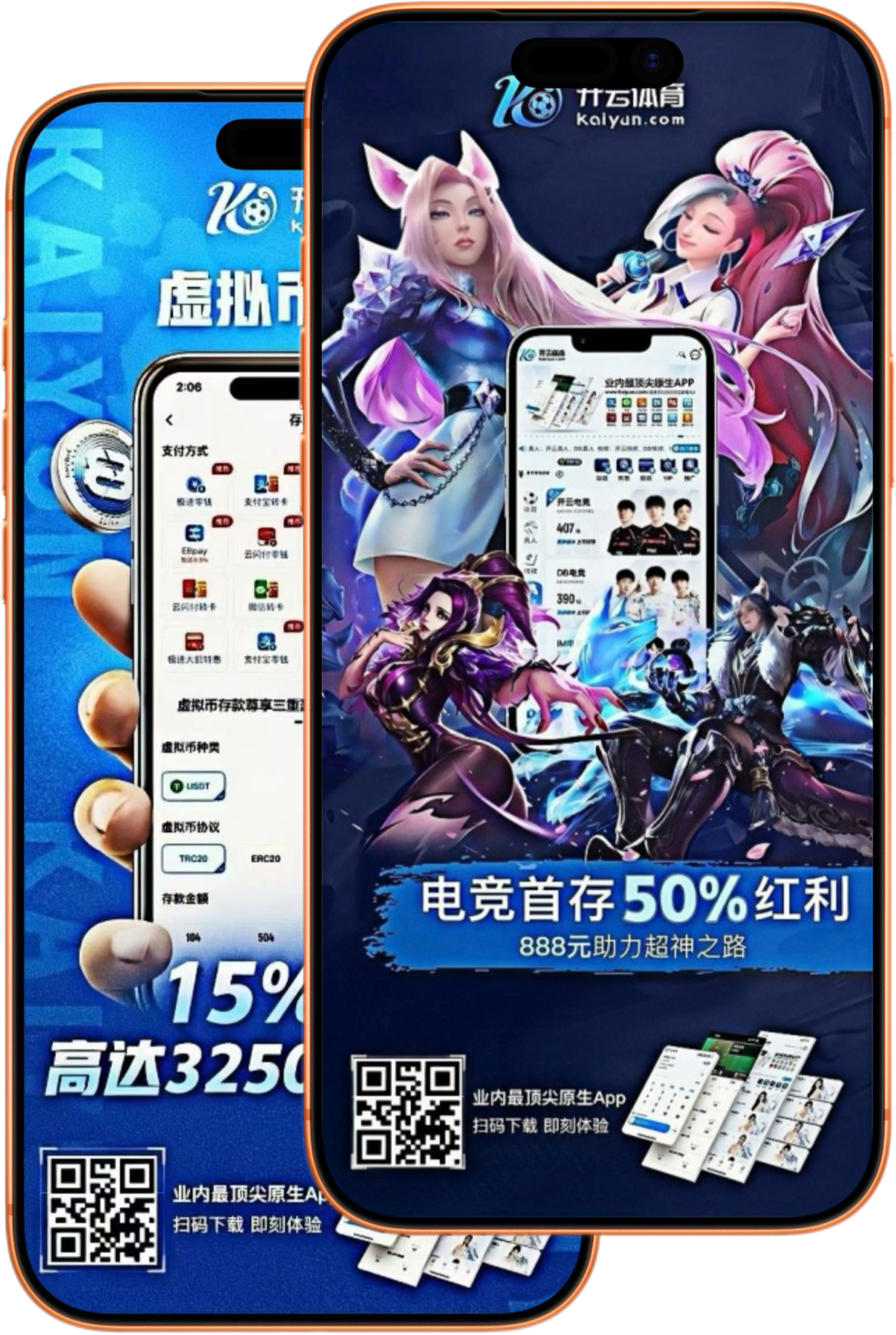 酷球|酷球体育官网|酷球官方网站